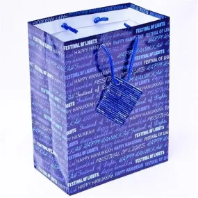 Hanukkah Gift Bag -Festival Of Lights