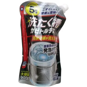 Uyeki - Washing Machine Drum Cleaner Large Capacity